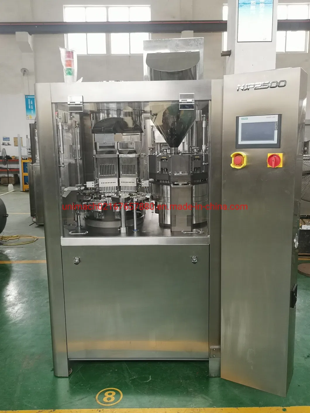 Automatic Capsule Filling Machine (NJP-600C)